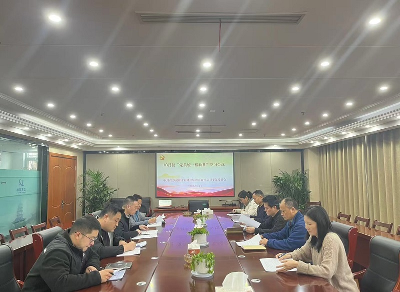 ˮFh֧_չ10·hTyһա